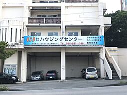 ハウジングセンター