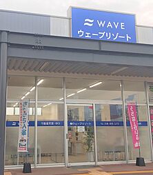 株式会社ウェーブリゾート