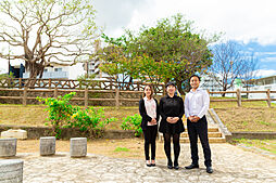 株式会社松尾不動産