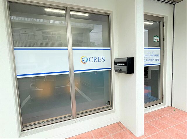 店舗の外観