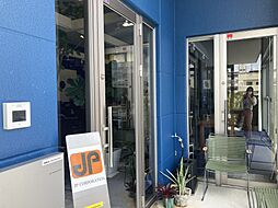 株式会社JPコーポレーション