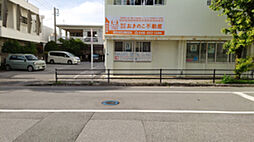 株式会社おきのこ不動産