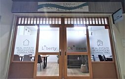 株式会社リバティー沖縄