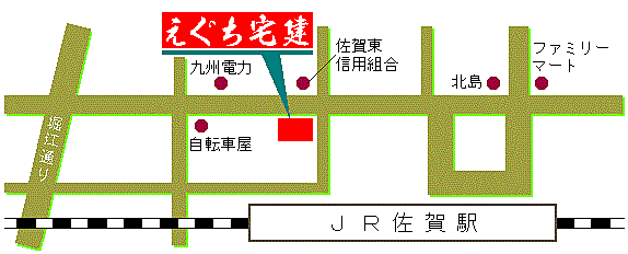 えぐち宅建の周辺地図