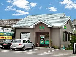 株式会社光不動産　丸亀営業所