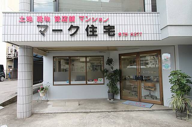 店舗の外観