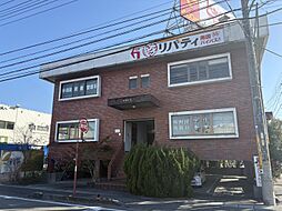 有限会社フローラル・ホーム