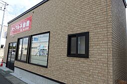 アップル不動産