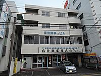 店舗の外観