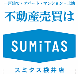 グラウンド・ワークス株式会社　SUMiTAS　静岡袋井店
