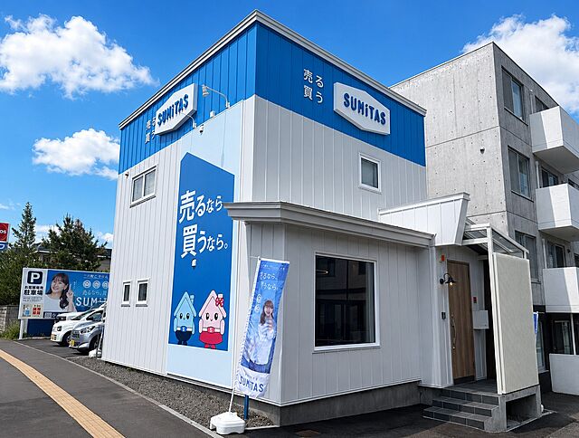 スタッフ