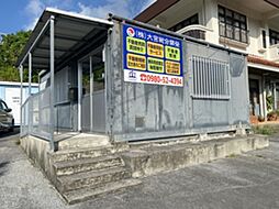 株式会社大宮総合開発