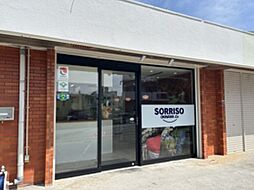 株式会社ソリーゾ沖縄