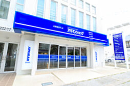 中部興産株式会社 那覇新都心店 売買斡旋部