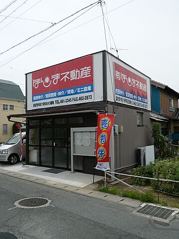 店舗の外観