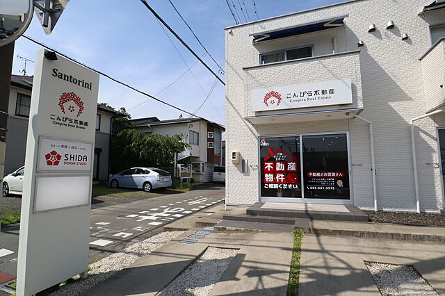 店舗の外観