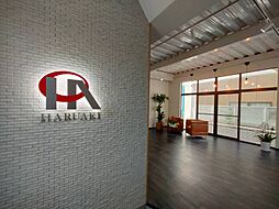 株式会社はるあき