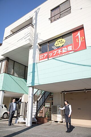 店舗の外観
