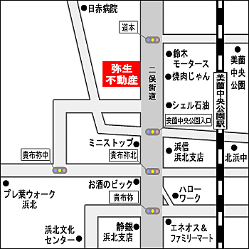 有限会社弥生不動産の周辺地図