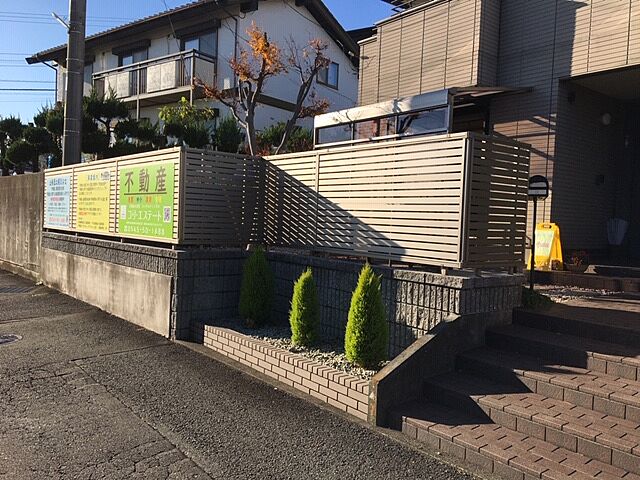 店舗の外観