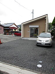 株式会社不動産のレモン