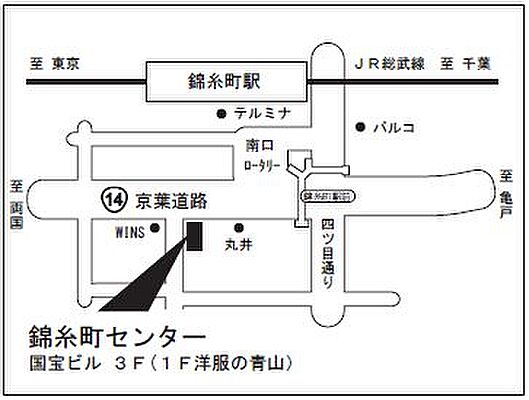 ホームズ 地図 アクセス情報 大成有楽不動産販売株式会社 錦糸町センター 不動産会社 不動産屋 の検索