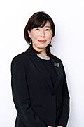 香月由紀子