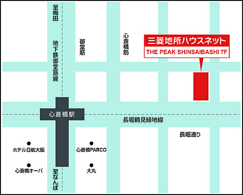 三菱地所ハウスネット株式会社 心斎橋営業所の周辺地図