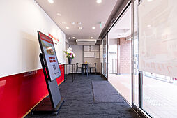 三菱地所ハウスネット株式会社　西宮北口営業所