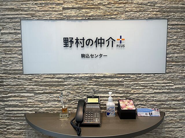 店内の様子