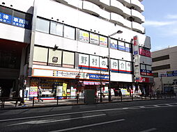 野村不動産ソリューションズ株式会社　調布センター