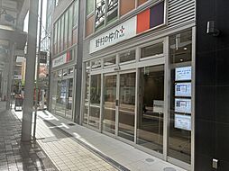 野村不動産ソリューションズ株式会社 高槻センター