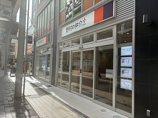 店舗の外観