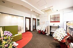 三井のリハウス東大阪センター　三井不動産リアルティ株式会社