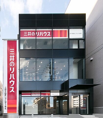 店舗の外観
