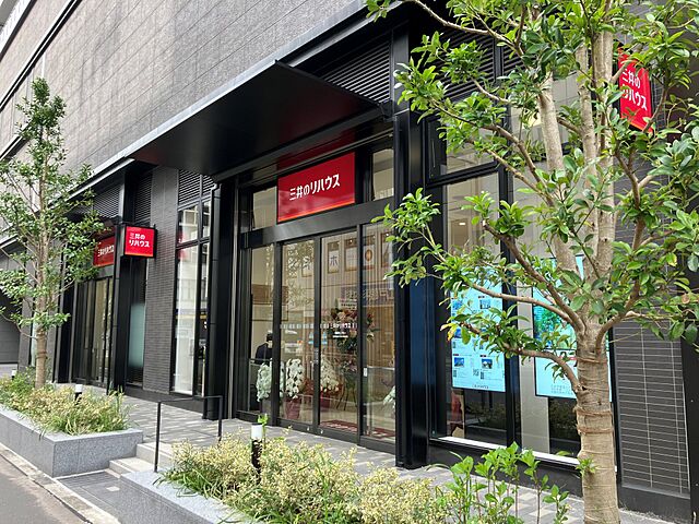 店舗の外観