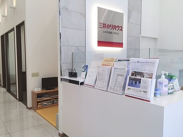 店内の様子