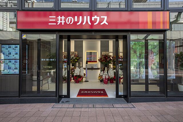 店舗の外観
