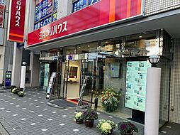 三井のリハウス調布センター 三井不動産リアルティ株式会社