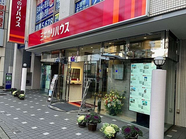 店舗の外観