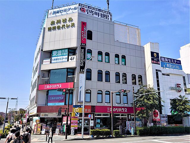 店舗の外観