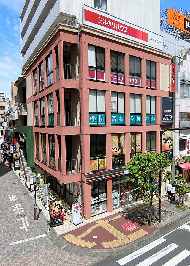 店舗の外観