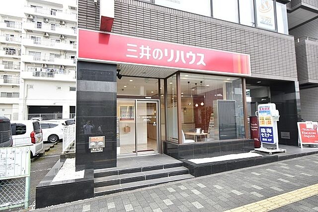 店舗の外観