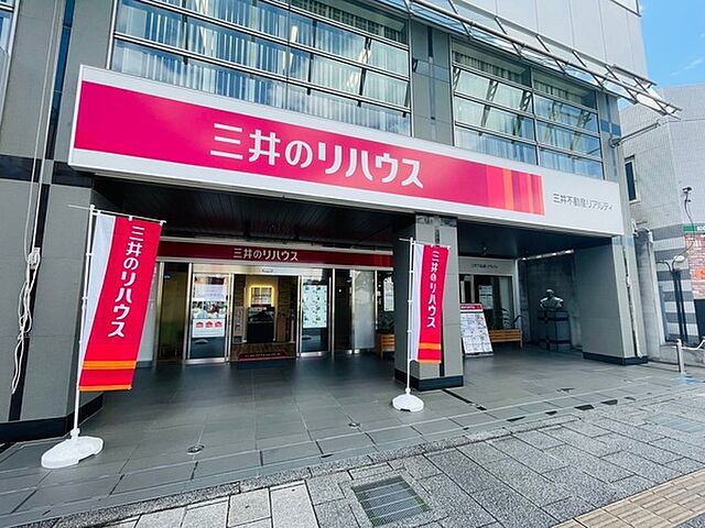 店舗の外観