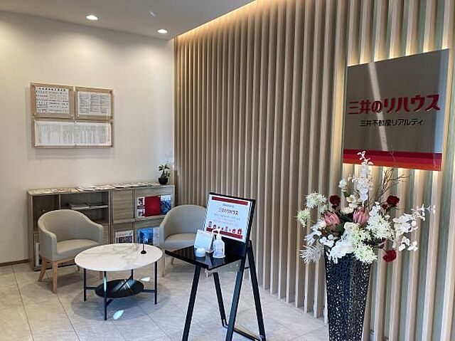 店内の様子