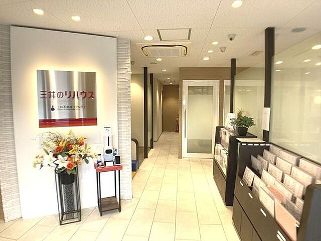店内の様子