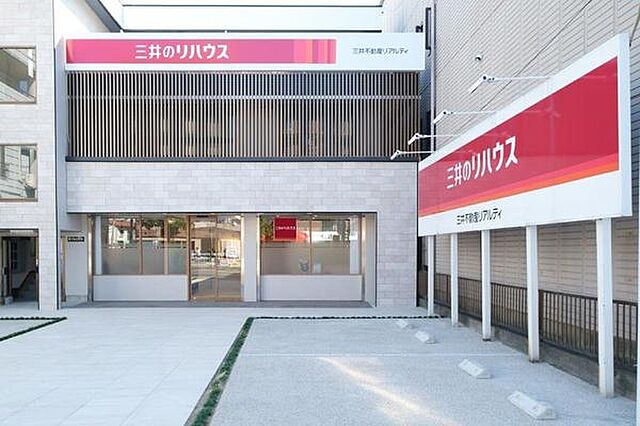 店舗の外観