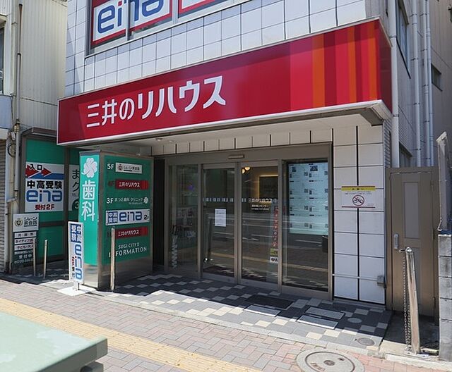 店舗の外観