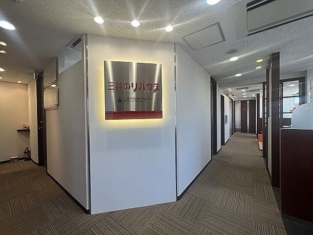 店内の様子