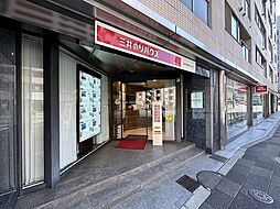 三井のリハウス小石川センター 三井不動産リアルティ株式会社